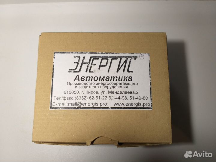 Блок защиты электродвигателя мтд 