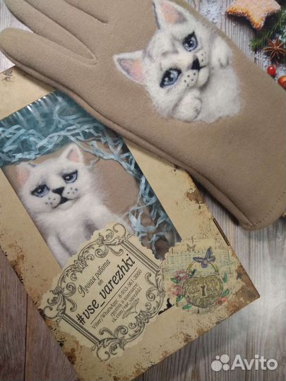 Перчатки Кошечки ручной работы