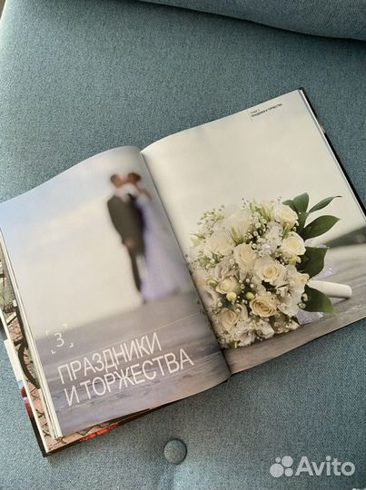 Книги по фотографии