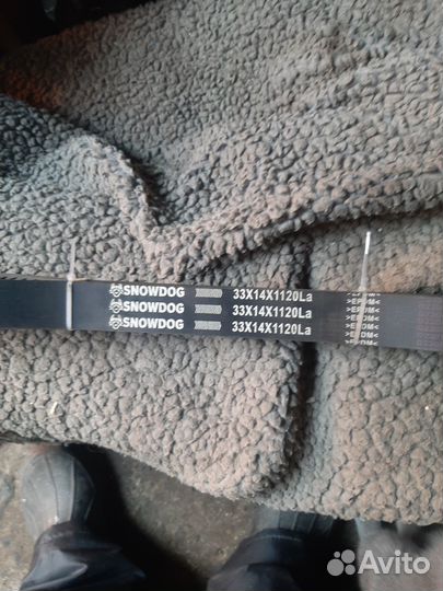 Ремень вариатора рысь