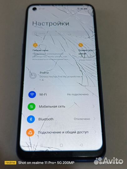 Материнская плата oppo a53