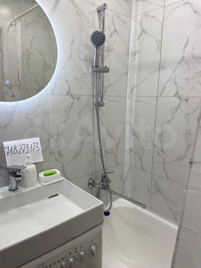 1-к. квартира, 30 м², 4/5 эт.