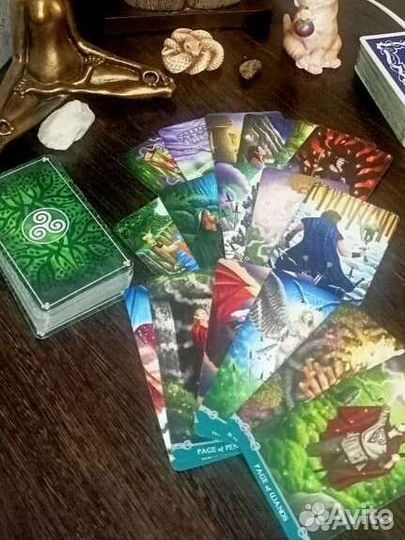 Гадание,обучение