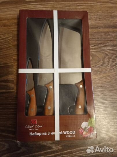 Набор ножей