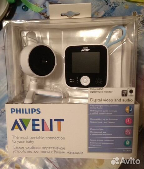 Avent scd610 hot sale