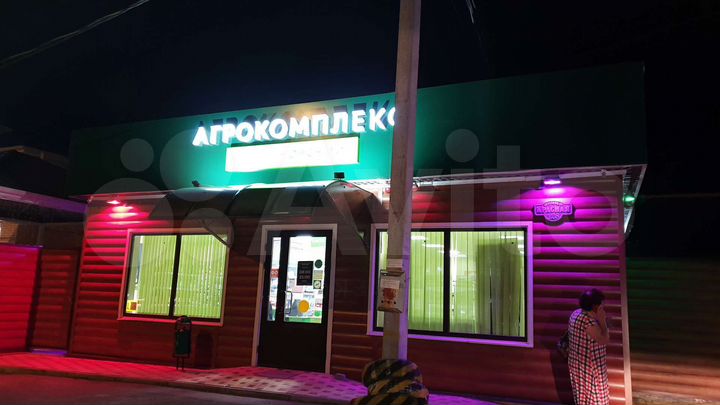 Здание, 119.5 м²