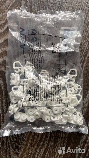 Vidga IKEA бегунок и крючок