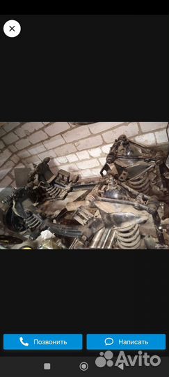 Передняя балка взборе новая с хранения газ 31029