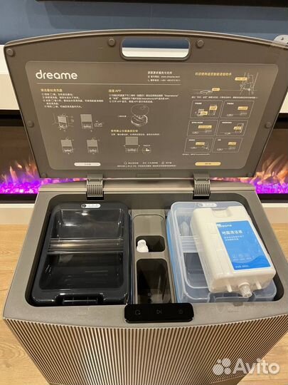 Dreame bot x10 pro (ultra)