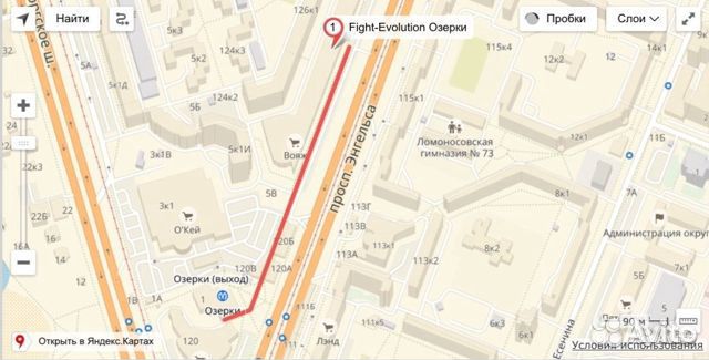 Эспандер Everlast