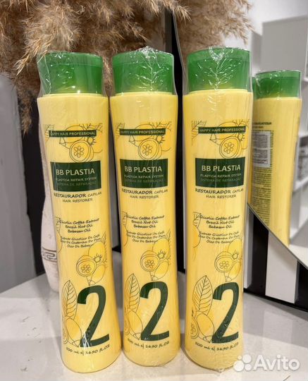 Кератин для волос состав