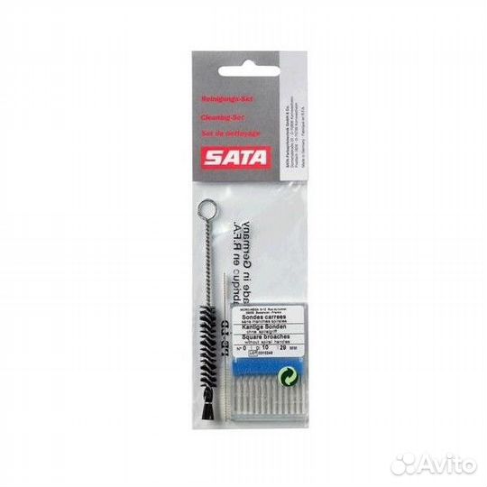 SATA 64030 набор для чистки краскопультов, 2 щеток
