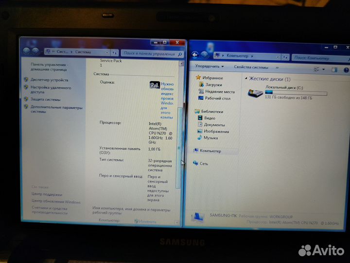Нетбук Samsung NP-N110