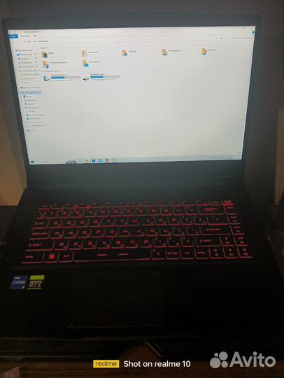 Игровой ноутбук msi