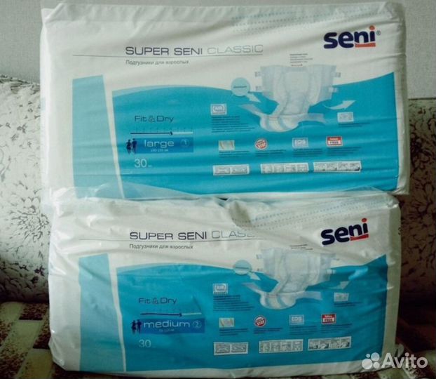 Памперсы для взрослых сени 3