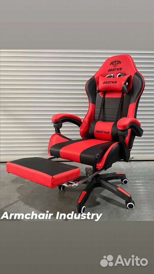 Игровое кресло компьютерное кресло