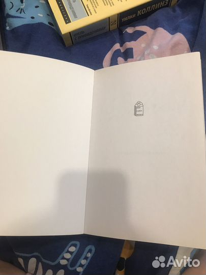 Книга девочка в нулевой степени