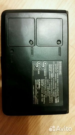 Органайзер