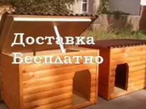 Bama pet утеплитель для будки bungalow lux