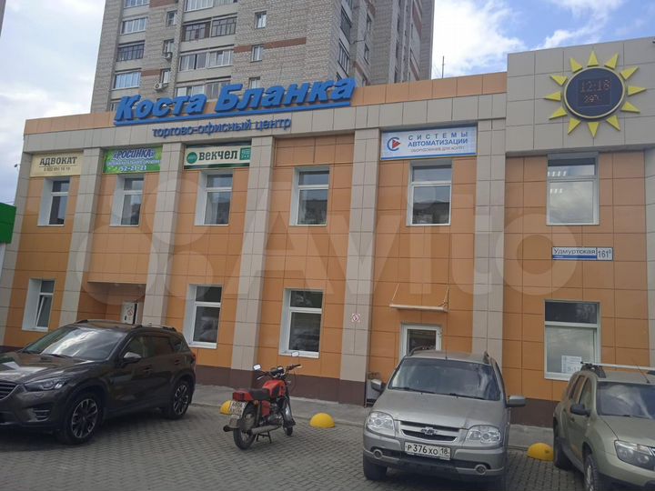 Сдается помещение свободного назначения 490 м²