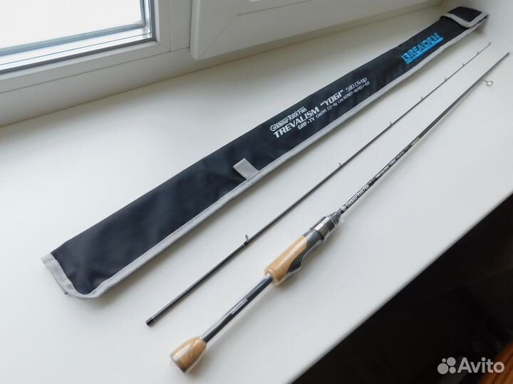 Breaden Glamour Rock Fish trevalism yogi 510CS-TIP
