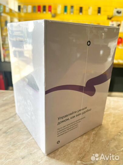 Яндекс станция миди