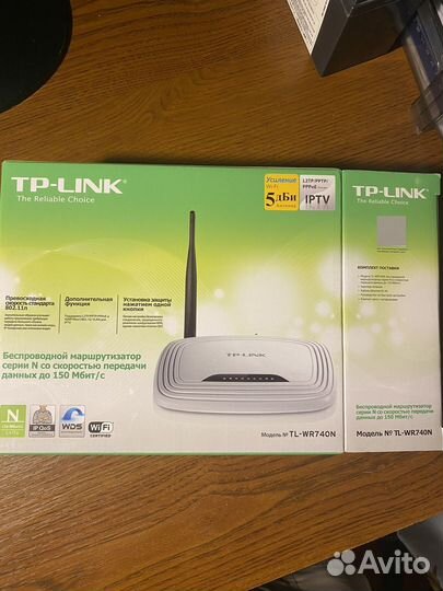 Роутер tp link TL-WR740N