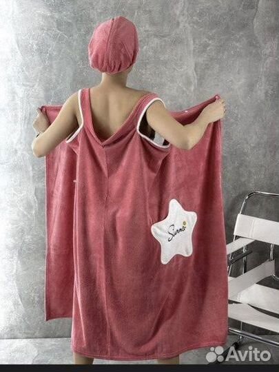 Полотенца халат оптом