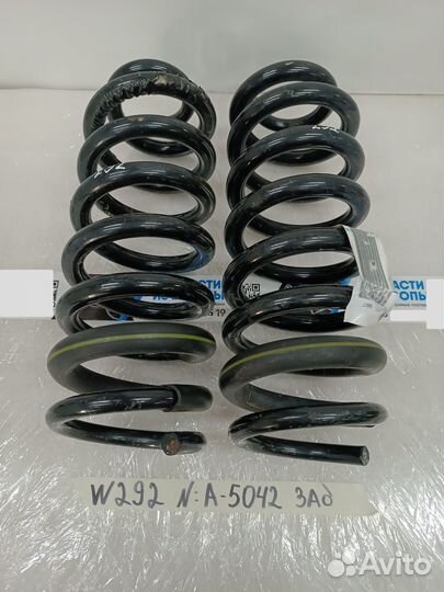 Пружины задние Mercedes-Benz GLE coupe W292