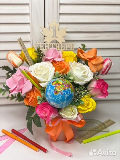 Букет на 1 сентября