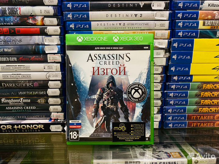 Assassins creed Изгой Xbox One