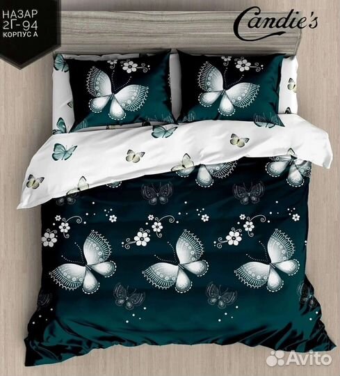 Белье постельное