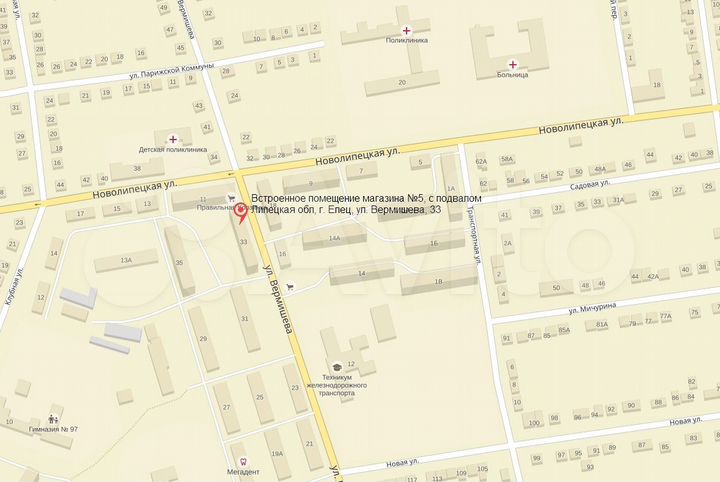 Торговая площадь, 145 м²