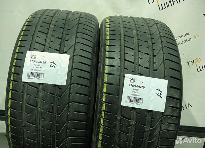 Pirelli P Zero 275/40 R20 94Y