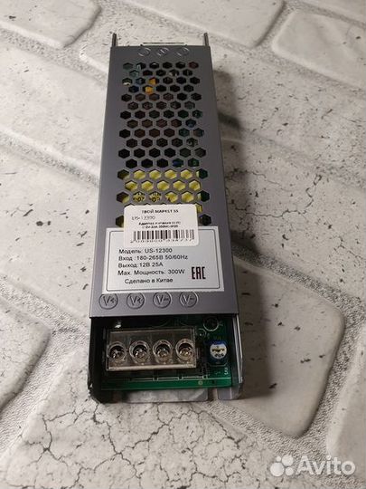 Блок питания (12V-25A-300W) Ultra Slim PRO (12300)