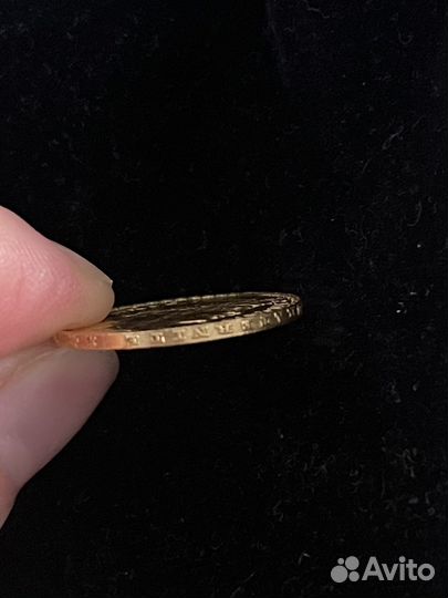 Золотые монеты