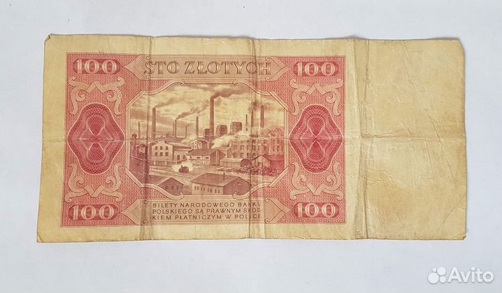 Банкнота 100 злотых 1948 года
