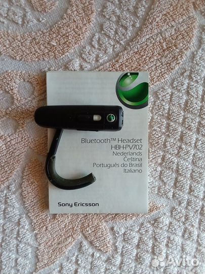 Блютуз гарнитура Sony Ericsson HBH-PV702