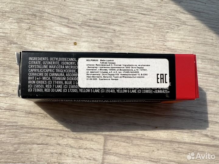 Mac помада новая