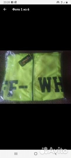 Спортивный костюм женский новый 52 размер