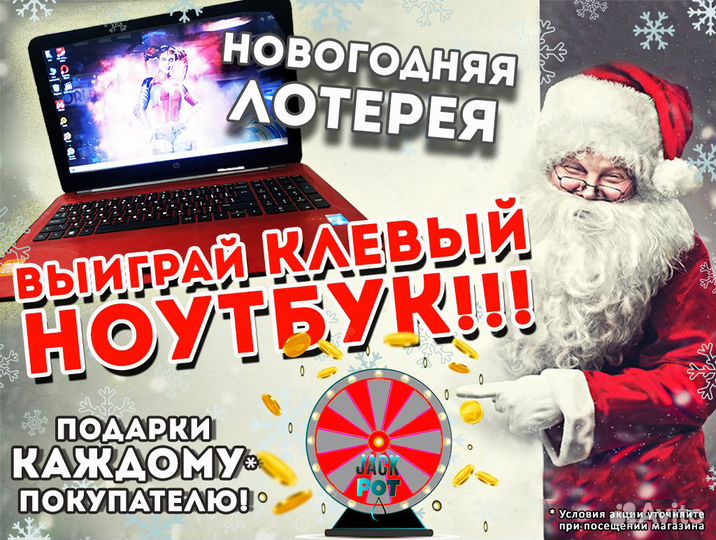 Топ Игровой Компьютер Intel Core I7 Для всех игр