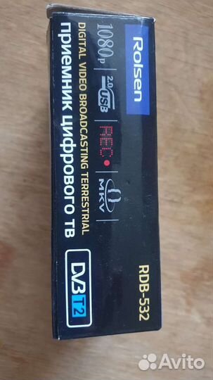 Цифровой тв ресивер