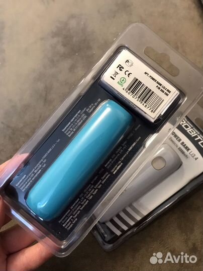 Универсальный внешний аккумулятор