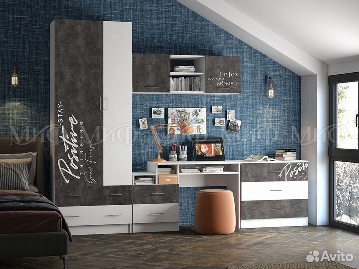 Детская стенка