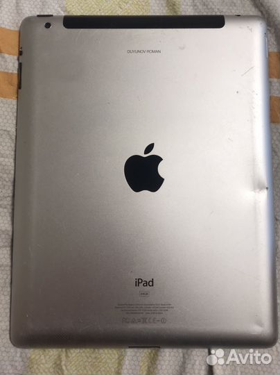 iPad