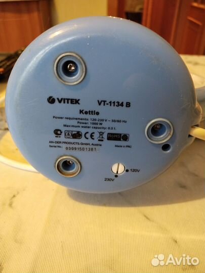 Чайник электрический новый