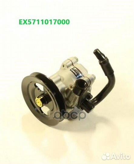 EX5711017000 насос гидроусилителя руля Hyundai