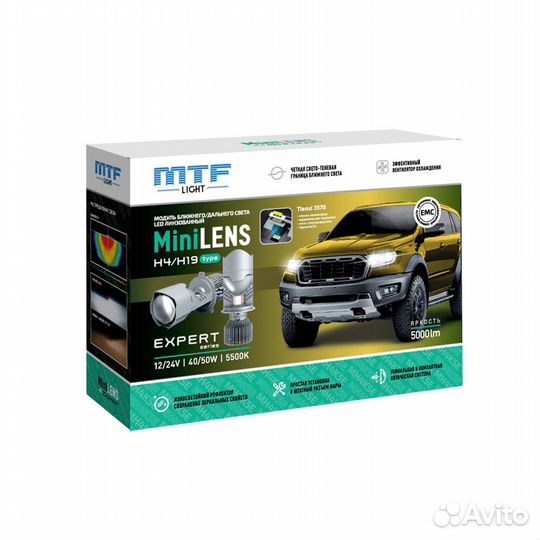 Светодиодные мини линзы MTF Light Expert H4 50W