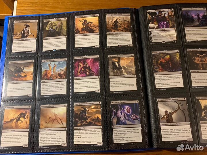Amonkhet mtg fullset