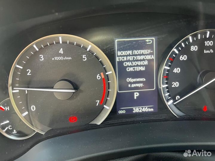 Lexus RX 2.0 AT, 2020, 38 000 км